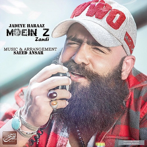Cover artwork for Jadeye Haraaz by Moein Zandi